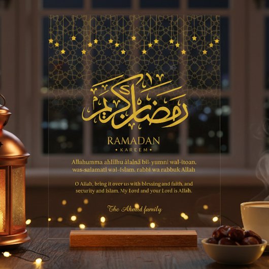 Goldenes Ramadan Kareem Acryl-Schild mit arabische Acrylschild