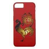Goldenes Rooster Chinesisches Ideogramm Zodiac Bir Case-Mate iPhone Hülle (Rückseite)