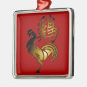Goldenes Roster Chinesisches Ideogramm Zodiac Birt Silbernes Ornament (Links)