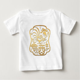 Goldenes Roster Jahr 2017 Girl Dress 1 Baby T-shirt