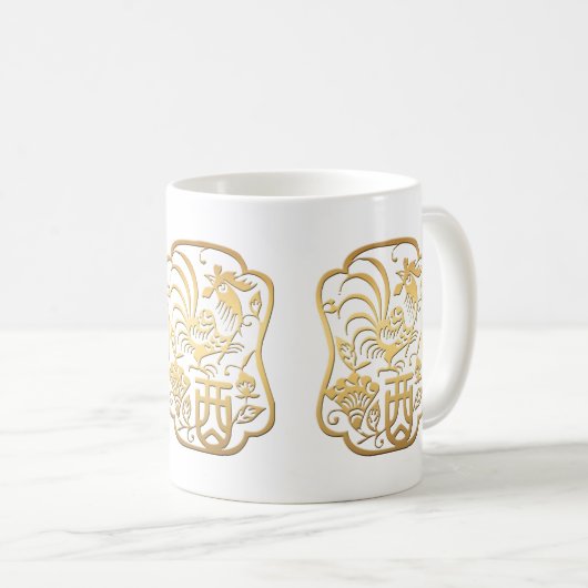 Goldenes Roster Jahr 2017 Papercut Tasse 1 (VorderseiteRechts)