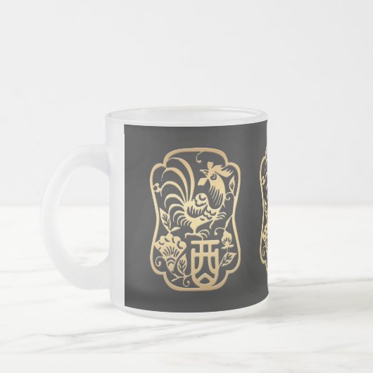 Goldenes Roster Jahr 2017 Papercut Tasse 2 (Links)