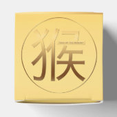 Goldenes Symbol des Affen für das chinesische Neuj Geschenkschachtel (Oben)