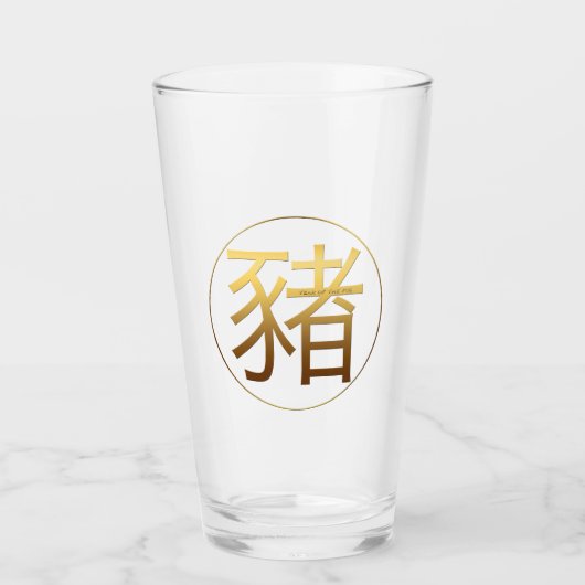 Goldenes Symbol Schwein Chinesisches Neujahr 2019 Glas (Vorderseite)