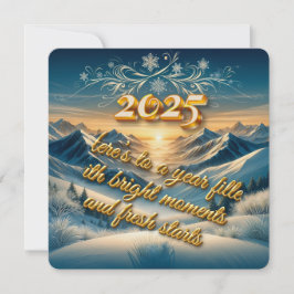 Goldenes Versprechen 2025 Feiertagskarte