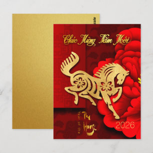 Goldenes vietnamesisches Feuerpferd Neujahr 2026 P Postkarte