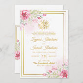 Goldfarben Rosa florale islamische Hochzeit Einladung (Vorne/Hinten)