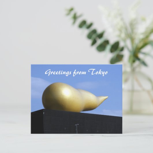 Goldfeuergrüße Postkarte (Stehend Vorderseite)