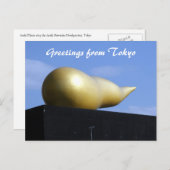 Goldfeuergrüße Postkarte (Vorne/Hinten)