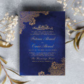 Goldfilm Lace Verziert Blue Islamic Muslim Hochzei Einladung