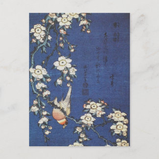 Goldfinch und Kirschbaum, c.1834, von Katsushika H Postkarte