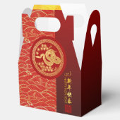 Goldfisch-Chinesische Schlange-Papierschnitt 2025 Geschenkschachtel (Geöffnet)