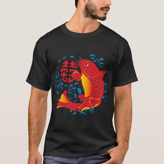 Goldfischglas T-Shirt (Vorderseite)