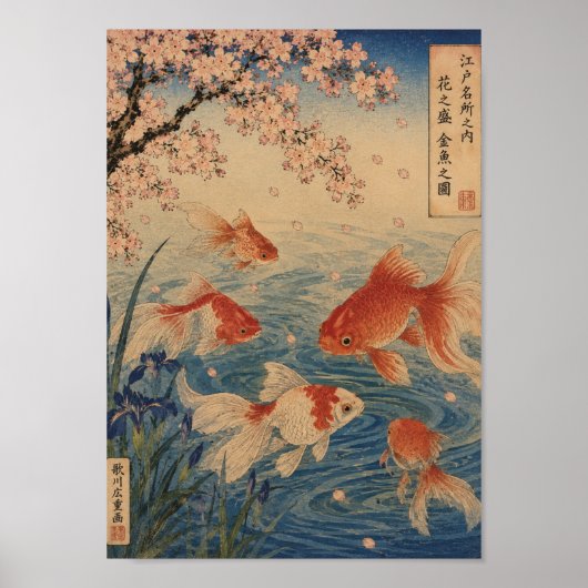 Goldfish Beneath the Cherry Blossoms Poster (Vorne)
