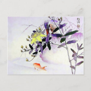 Goldfish Kingfisher Japanese print Postkarte