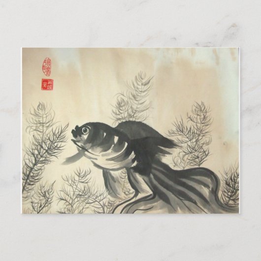 Goldfish Postkarte (Vorderseite)