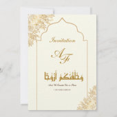 Goldflorale Moschee Elegance Moslem Hochzeit Nikah Einladung (Rückseite)