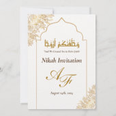 Goldflorale Moschee Elegance Muslime Hochzeit Nika Einladung (Rückseite)