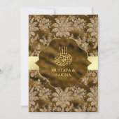 Goldflorale Moss Brown Islamische Hochzeit Einladung (Vorderseite)