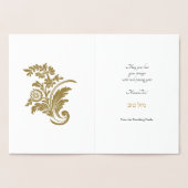 Goldfoil Damask auf weißem jüdischem Hochzeitsmaza Folienkarte (Innenseite)