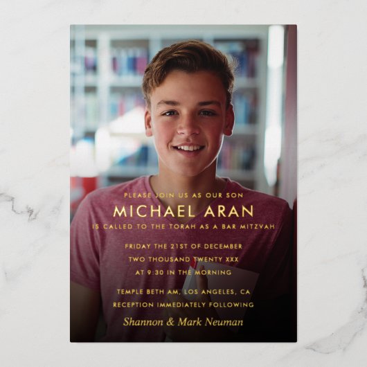 Goldfolie Einfache Bar Mitzvah Foto Einladung (Vorderseite)