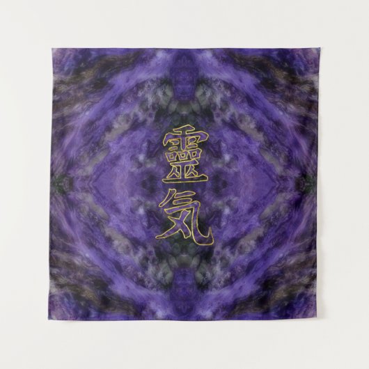 Goldgerahmte Reiki Symbole auf Amethyst Wandteppich (Vorderseite)