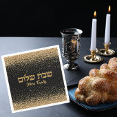 Goldglitterie Shabbat Shalom Serviette