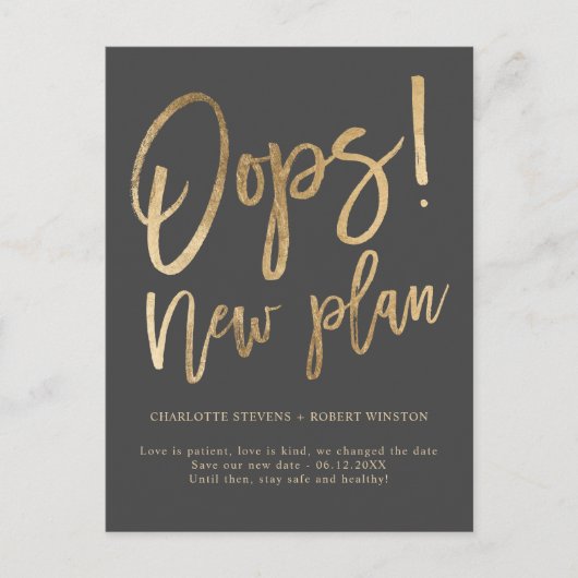 Goldgraue neue Plan Hochzeit ändern das Datum Ankündigungspostkarte (Vorderseite)