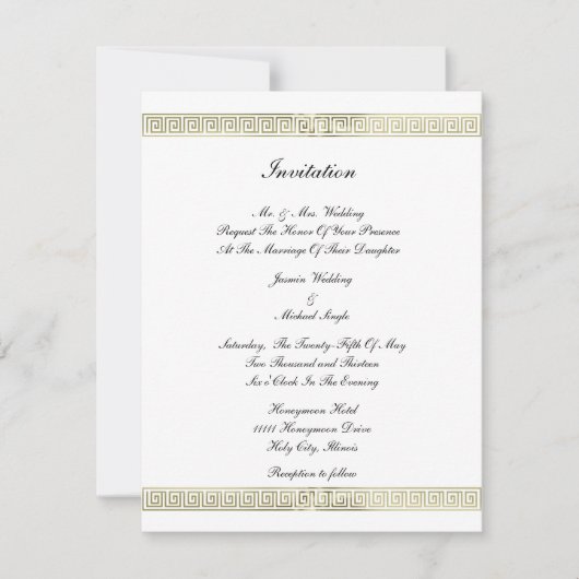 Goldgrenzmuster Einladung (Vorderseite)