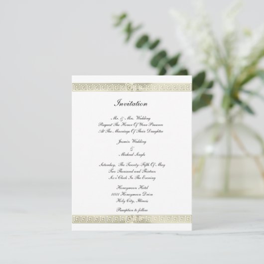 Goldgrenzmuster Einladung (Stehend Vorderseite)