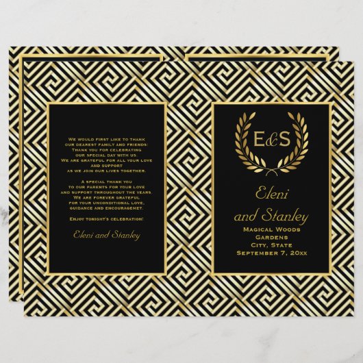 Goldgriechischer Schlüssel & Lorbeerkranz Hochzeit (Vorne/Hinten)