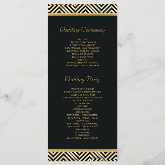 Goldgriechischer Schlüssel & Lorbeerkranz Hochzeit Programm (Rückseite)