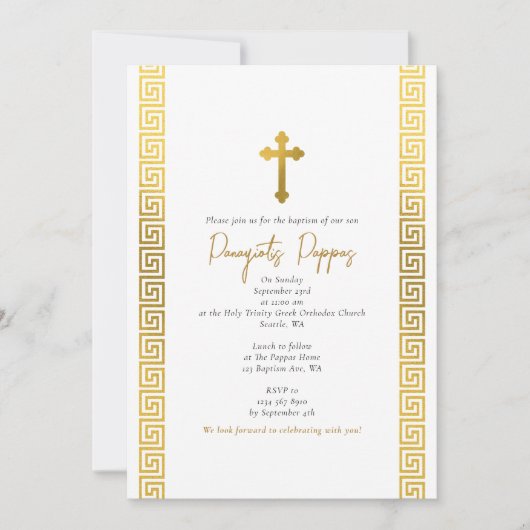 Goldgriechischer Schlüsselorthodox Christening Tau Einladung (Vorderseite)