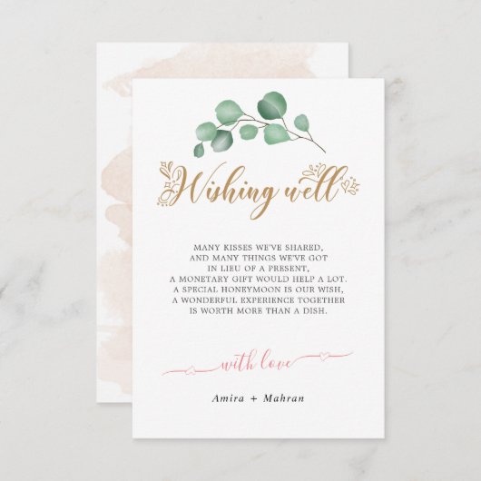 Goldgrün Hochzeitskarte Begleitkarte (Vorne/Hinten)