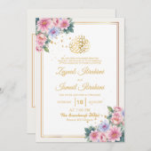 Goldgrüne BlätterIslamische Hochzeit mit floraler  Einladung (Vorne/Hinten)