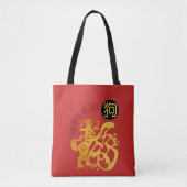 GoldhundPapercut chinesische neues Tasche (Vorderseite)