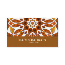 Goldislamischer geometrischer Entwurf