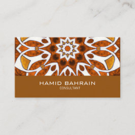 Goldislamischer geometrischer Entwurf Visitenkarte