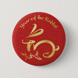 Goldjahr des Kaninchen-Chinesischen Neujahrsfests Button
