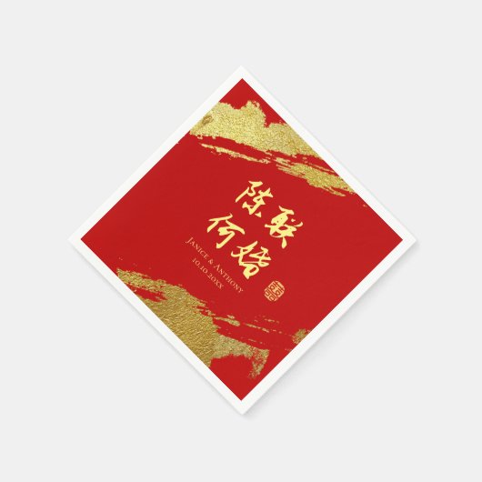 Goldkalligraphie chinesischer Ehepaare Serviette (Ecke)