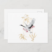 Goldkran und japanischer Kran Postkarte (Vorne/Hinten)