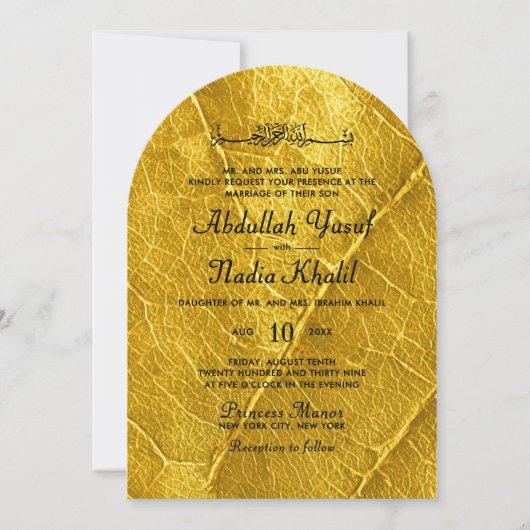 Goldleaf Textured Islamic Arch Wedding Monogram Einladung (Vorderseite)