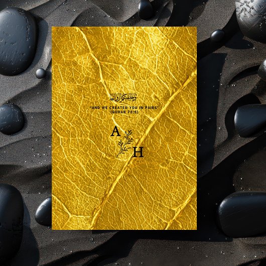Goldleaf Textured Islamic Wedding Monogram Einladung