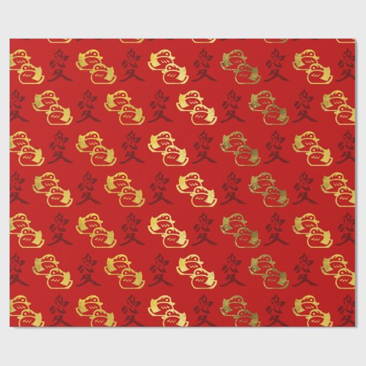 Goldmandarinen-Enten u. chinesisches Liebesymbol Geschenkpapier (Flach)