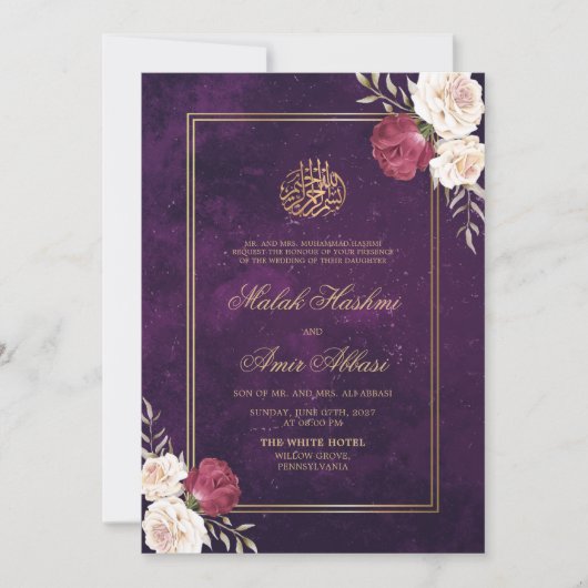 Goldmedaille Lila Verzierte islamische Hochzeit Einladung (Vorderseite)