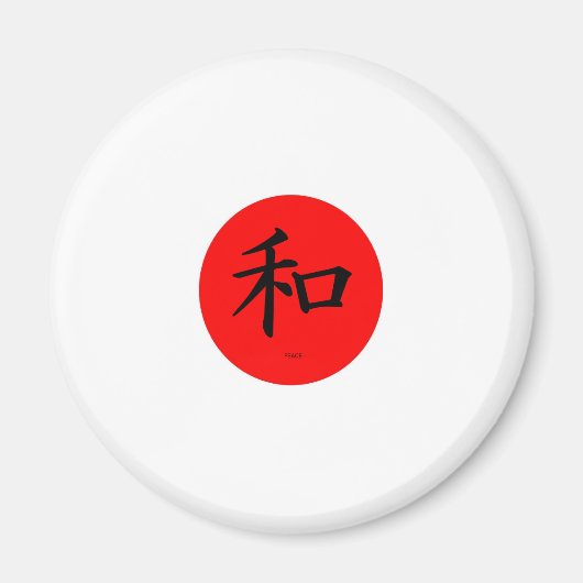 Goldmedaille Magnet (Vorne)