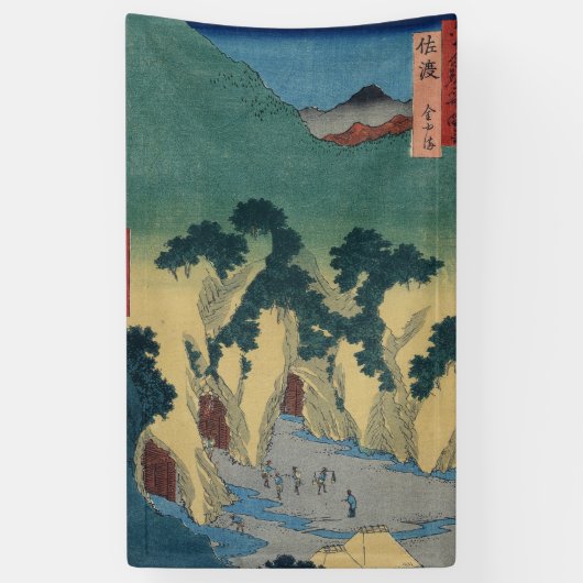 Goldmine in der Provinz Sado Banner (Vertikal)