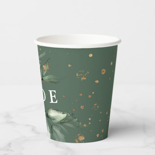 Goldmoos Eukalyptus Modernes Abstraktes Brautparty Pappbecher (Rückseite)