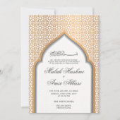 Goldmoschee & geometrische islamische Hochzeit Einladung (Vorderseite)