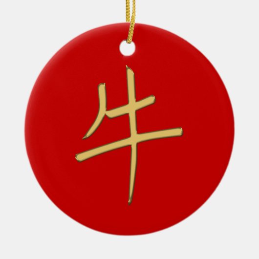 Goldochse Keramik Ornament (Vorne)